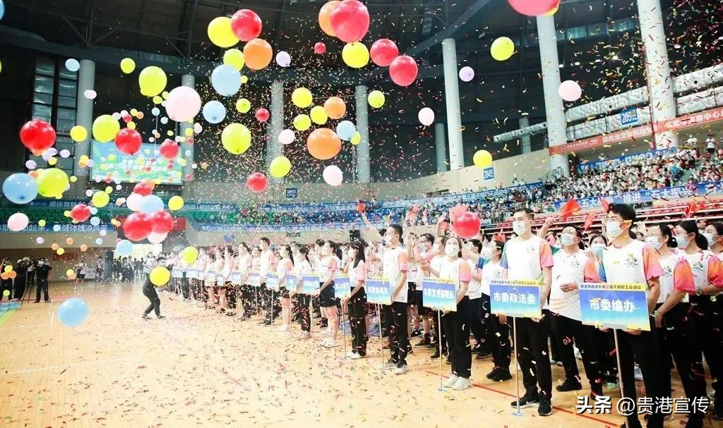 开幕,开幕式节目完整版