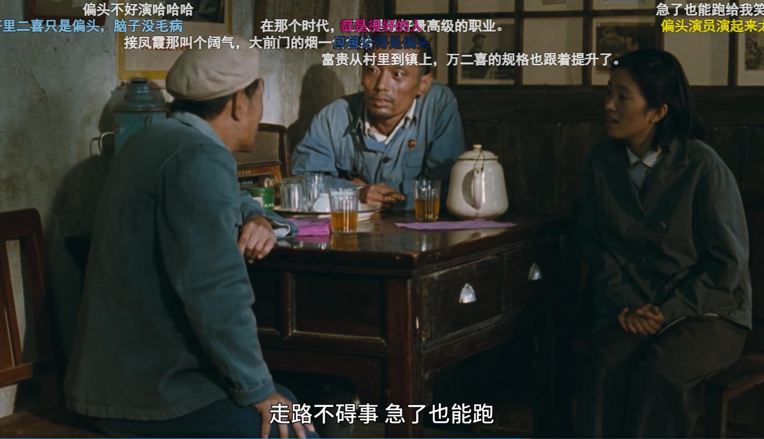 活着就是一场赌注,活着就是一场战斗歌曲