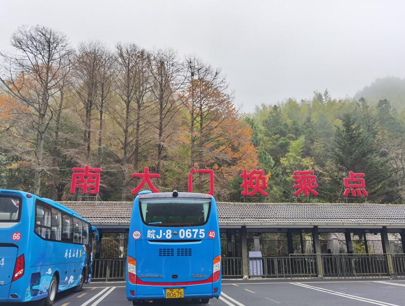 一品黄山天高云淡香烟,一品黄山天高云淡广告原视频