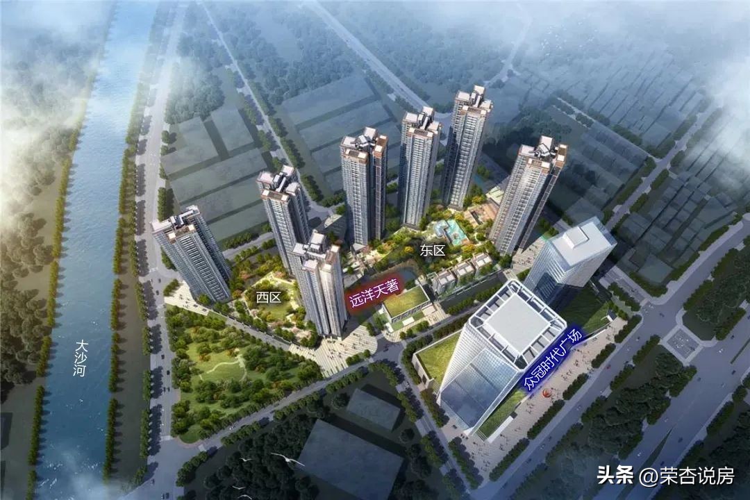 深圳远洋天著选房攻略,远洋天著一期房价为啥低