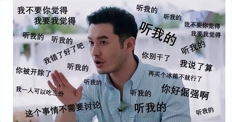 黄晓明当众摸女性屁股，Angelababy不闻不问，最终走向离婚