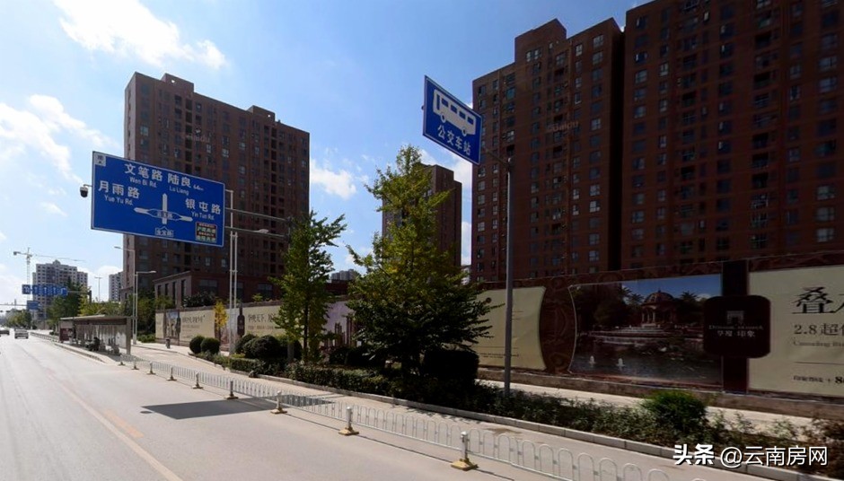 曲靖市各区县房价排名,曲靖市各区房价排名