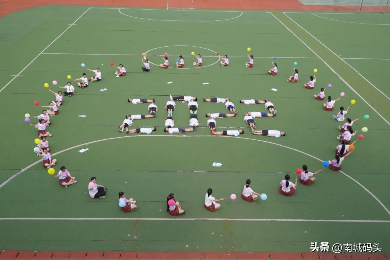 我们之间的秘密用英语怎么说,我们之间的秘密全集免费观看