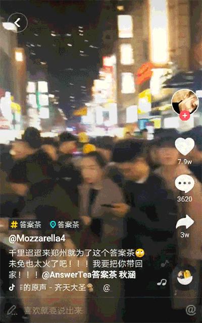 餐饮加盟如何不被割韭菜,餐饮加盟都是割韭菜吗