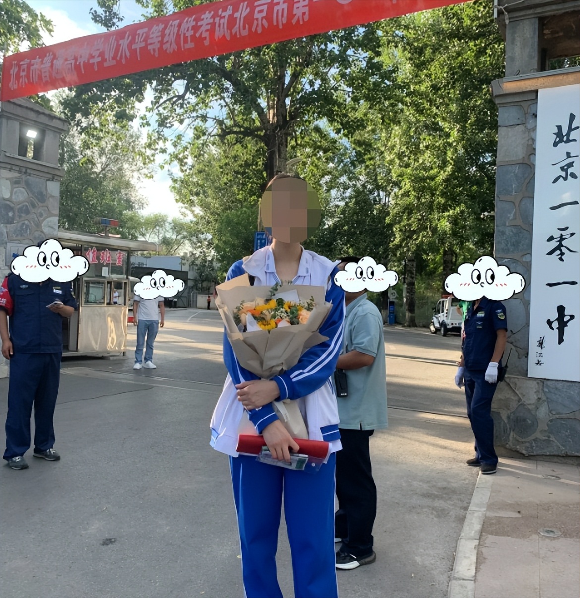 清华附中的录取条件，已经不是钱和成绩的问题了，是几代人的差距