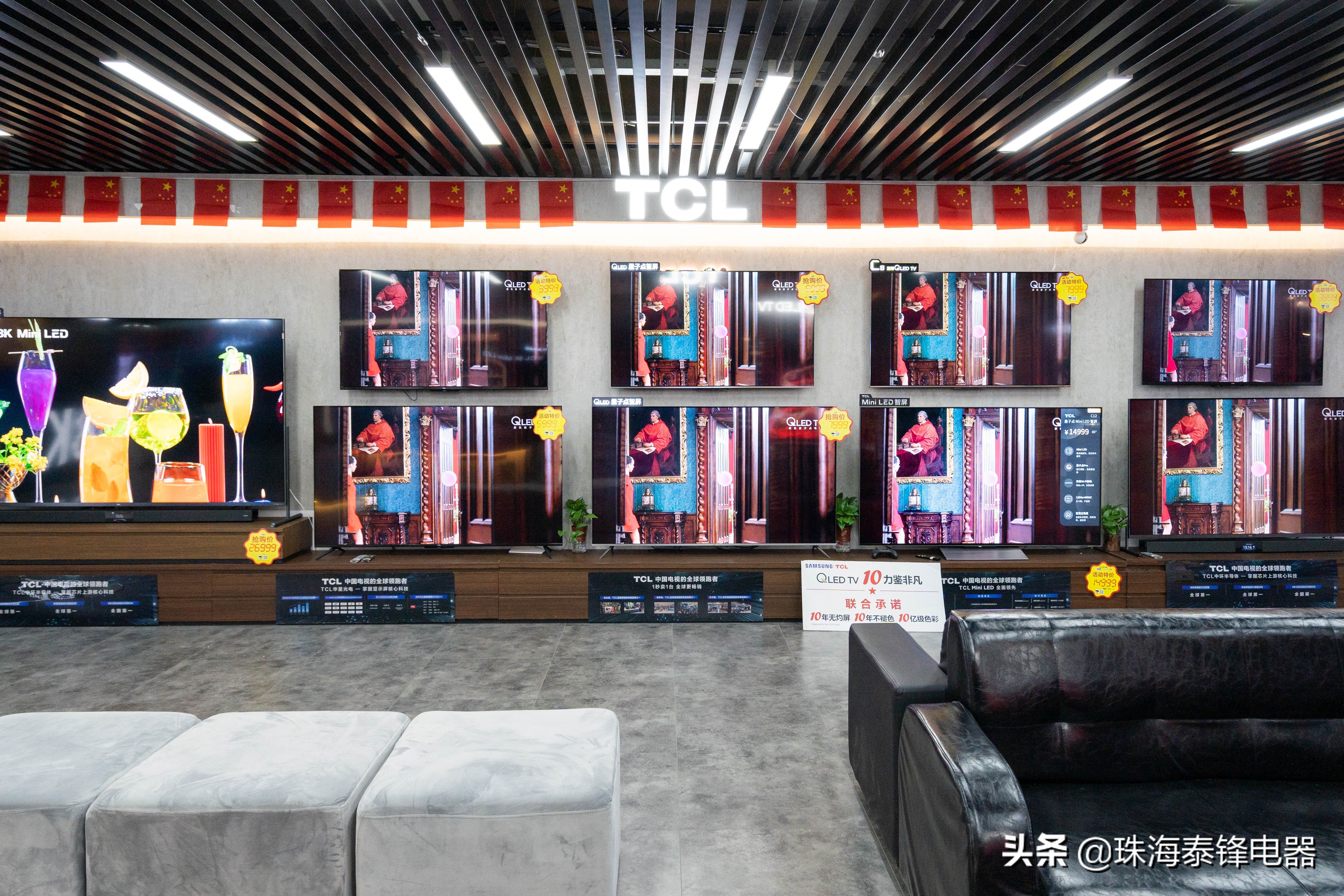 电视屏幕脏了怎么才能擦净,电视屏幕脏了如何擦干净