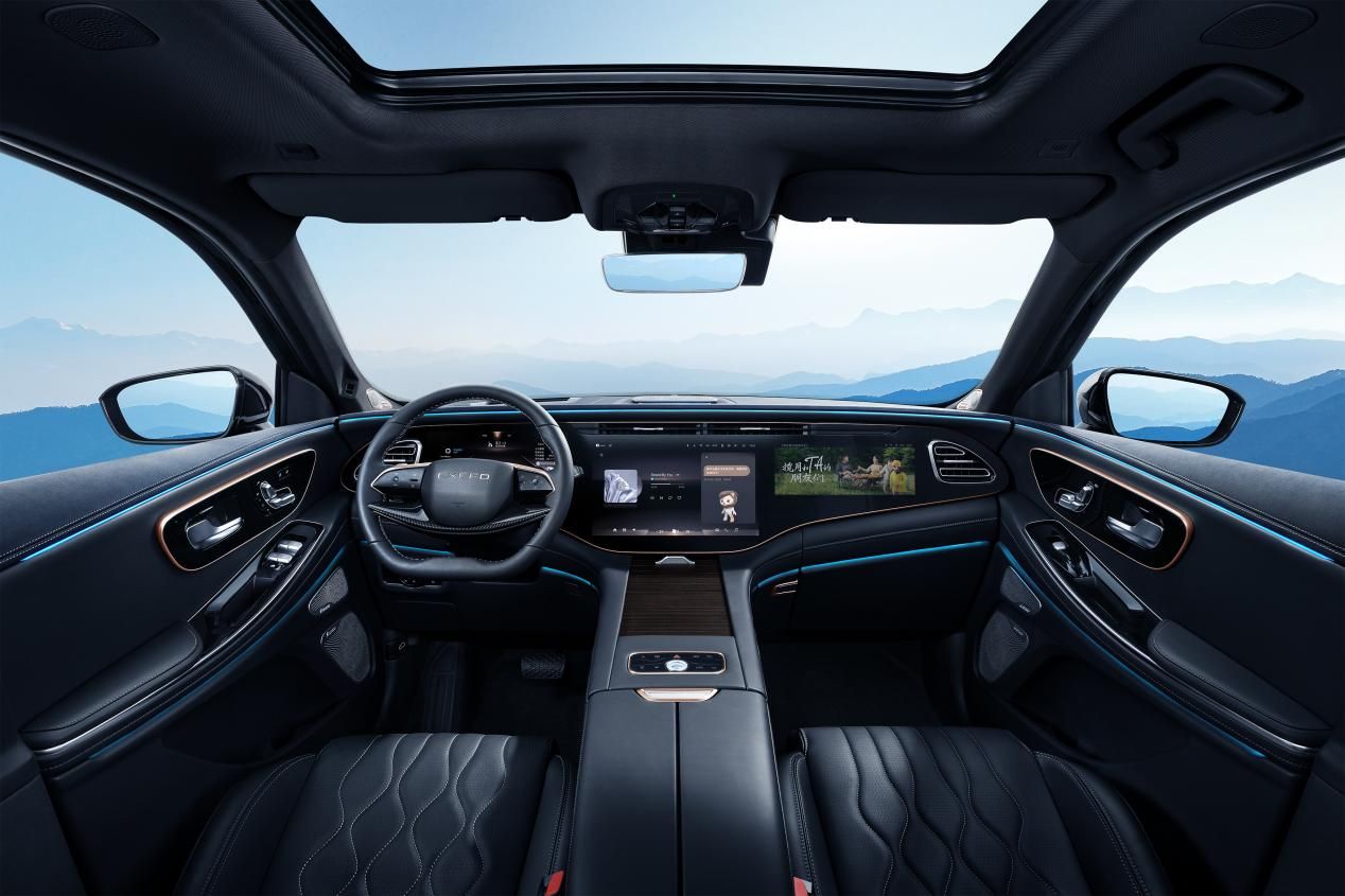 星途揽月国际版品控,星途揽月国际版气场