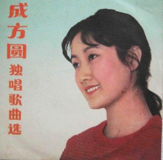 东方歌舞团有哪些名人演员,东方歌舞团十五位明星