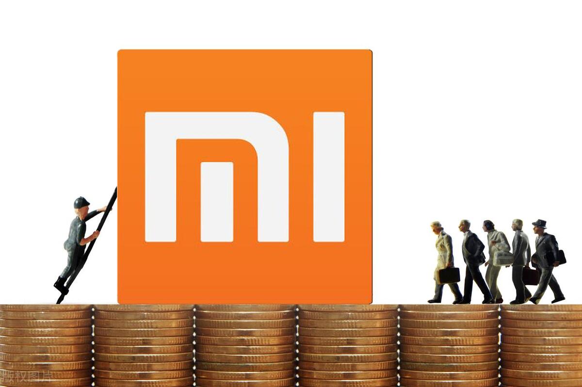 小米的“反击战”打响了！你敢罚我的款，我就敢裁你的员！