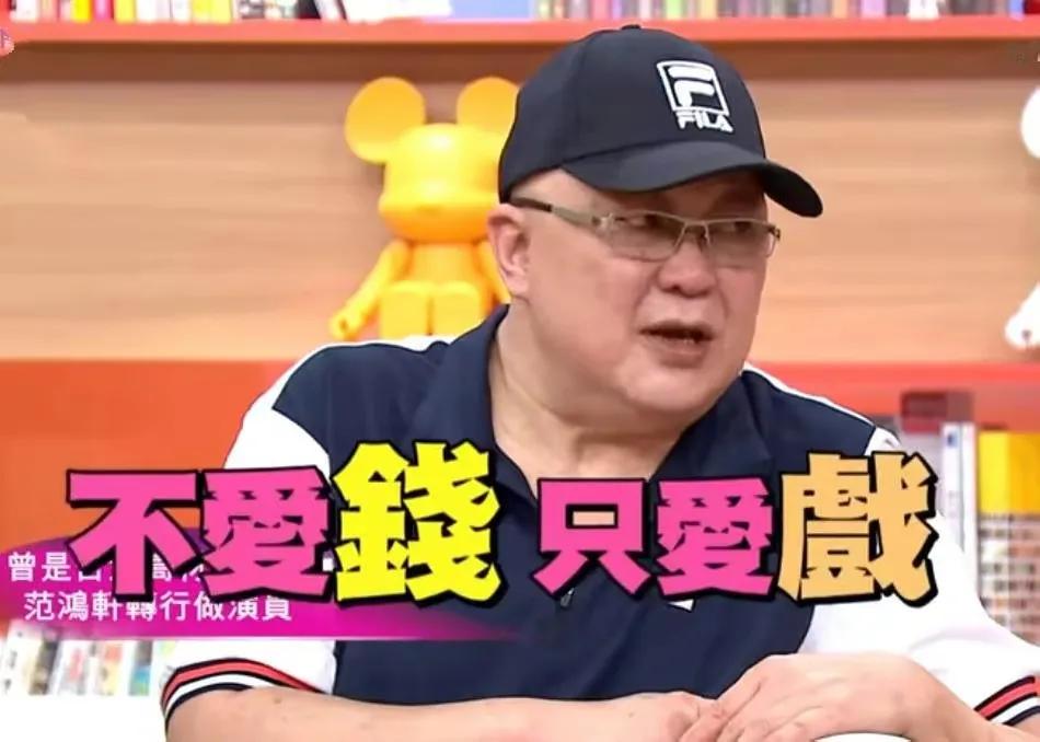 少年包青天公孙策和展昭谈小仙女,少年包青天展昭找到失明的公孙策