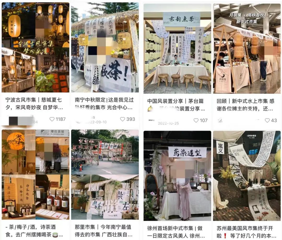 摆摊卖奶茶爆火产品,摆摊卖奶茶真的能赚钱吗