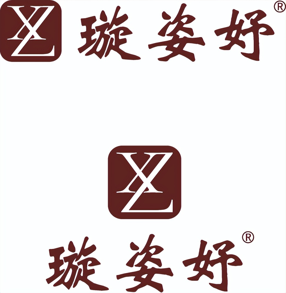 佰昌圣益介绍，施曼丽，九决青颜，蓁尤美，媚玑，璇姿妤