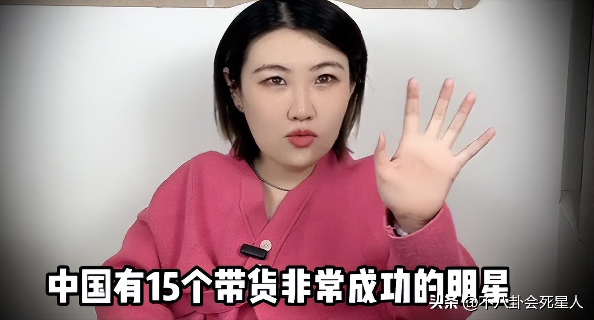 内娱再曝两男星隐婚生子,内娱爆料最新恋情