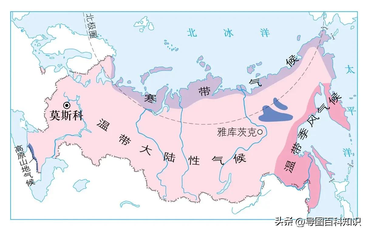 列国图志纪录片俄罗斯,列国图志第一季中国