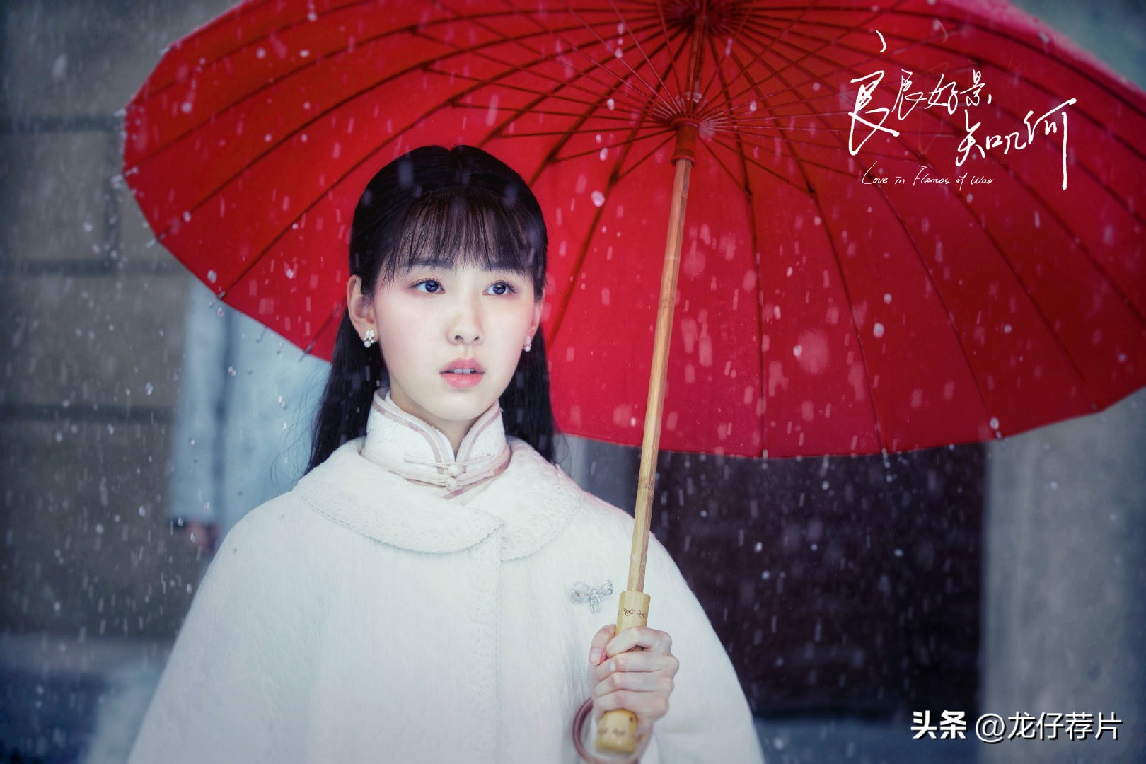 陈都灵颜值图片,陈都灵惊艳高级感照片