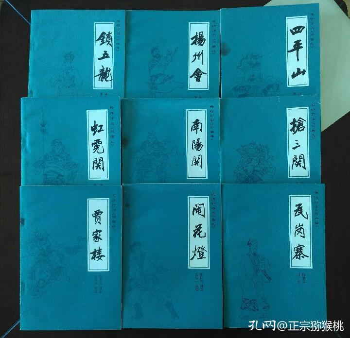 优秀的设计个个精彩，漂亮的封面人人喜爱