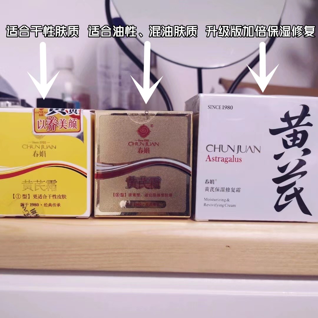 上海的老字号国货,各大国货老品牌