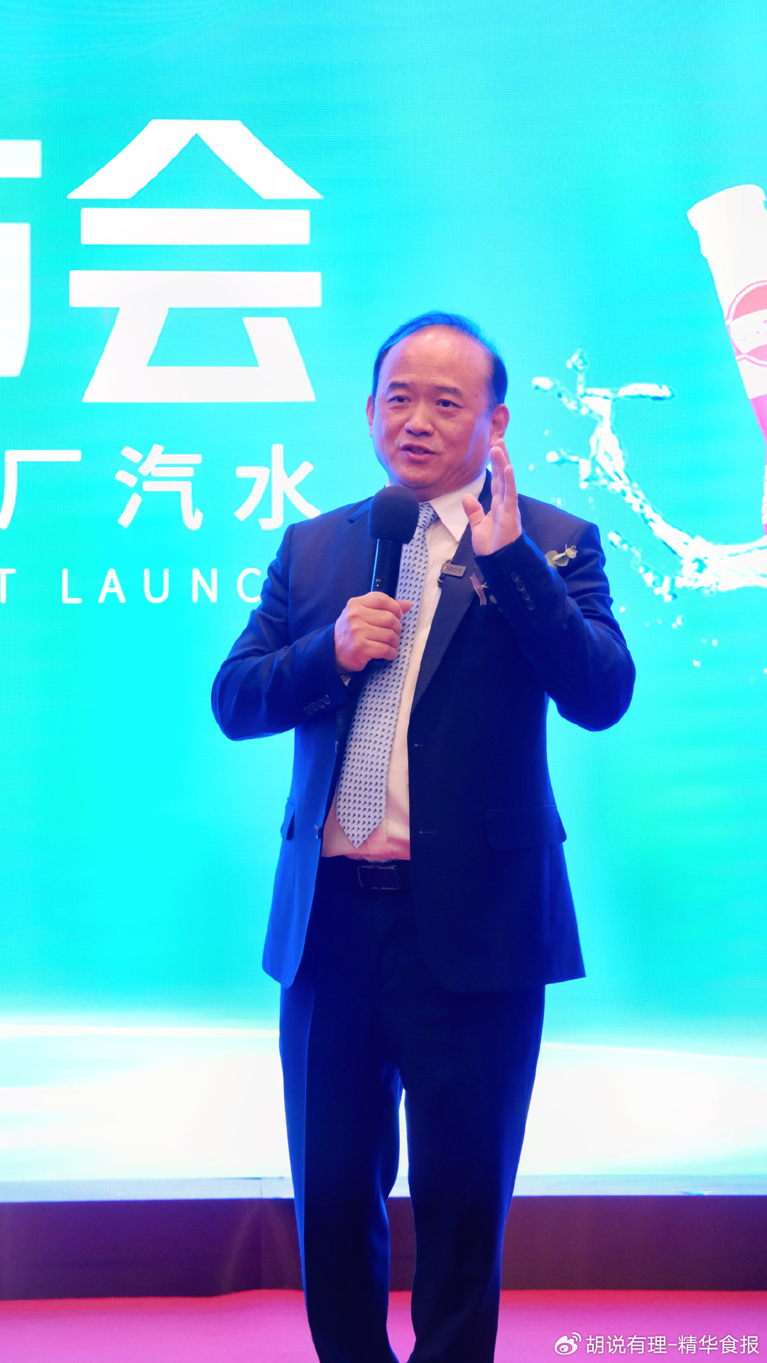 兰世立武汉二厂汽水股票怎样,兰世立汉口二厂汽水卖多少