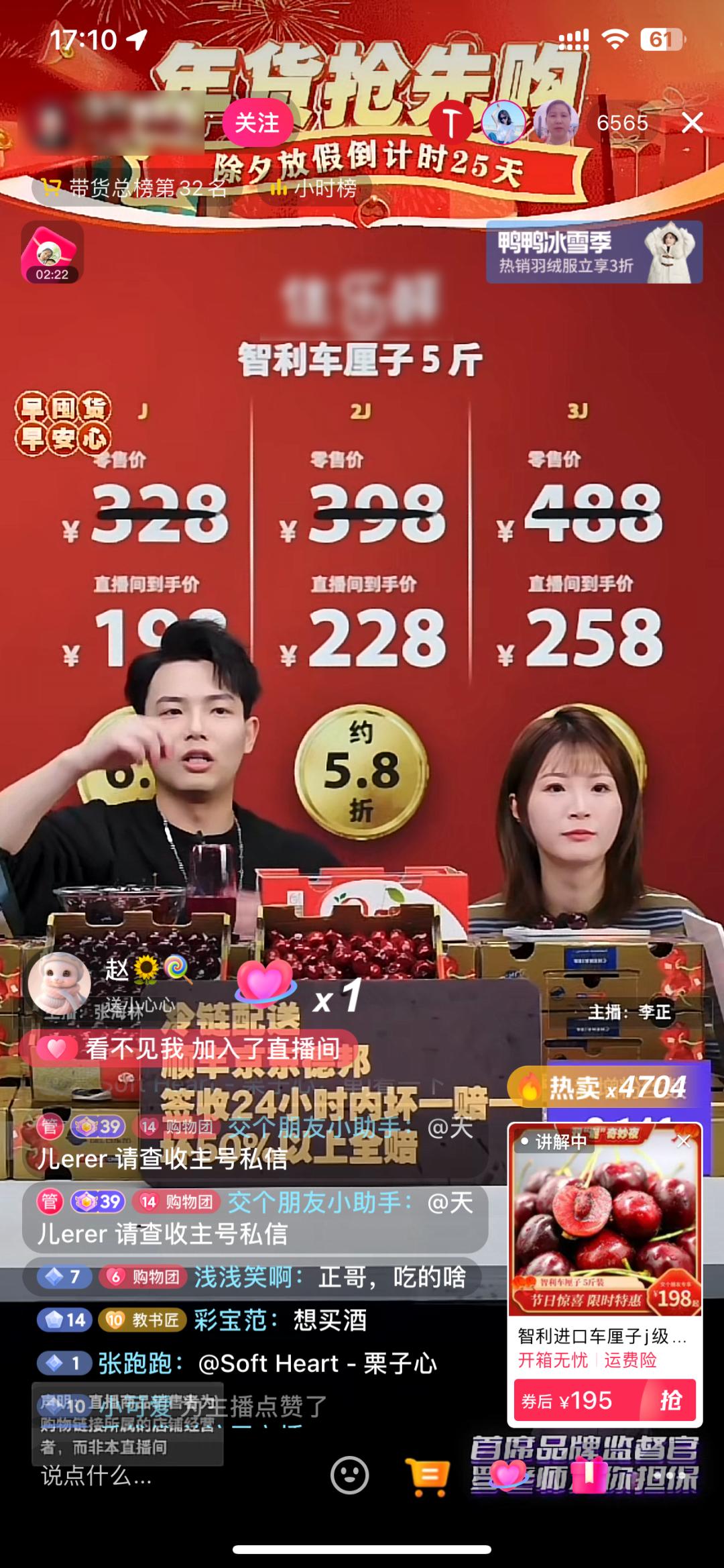 2022年学车app推荐,2021年值得拥有的app排行榜