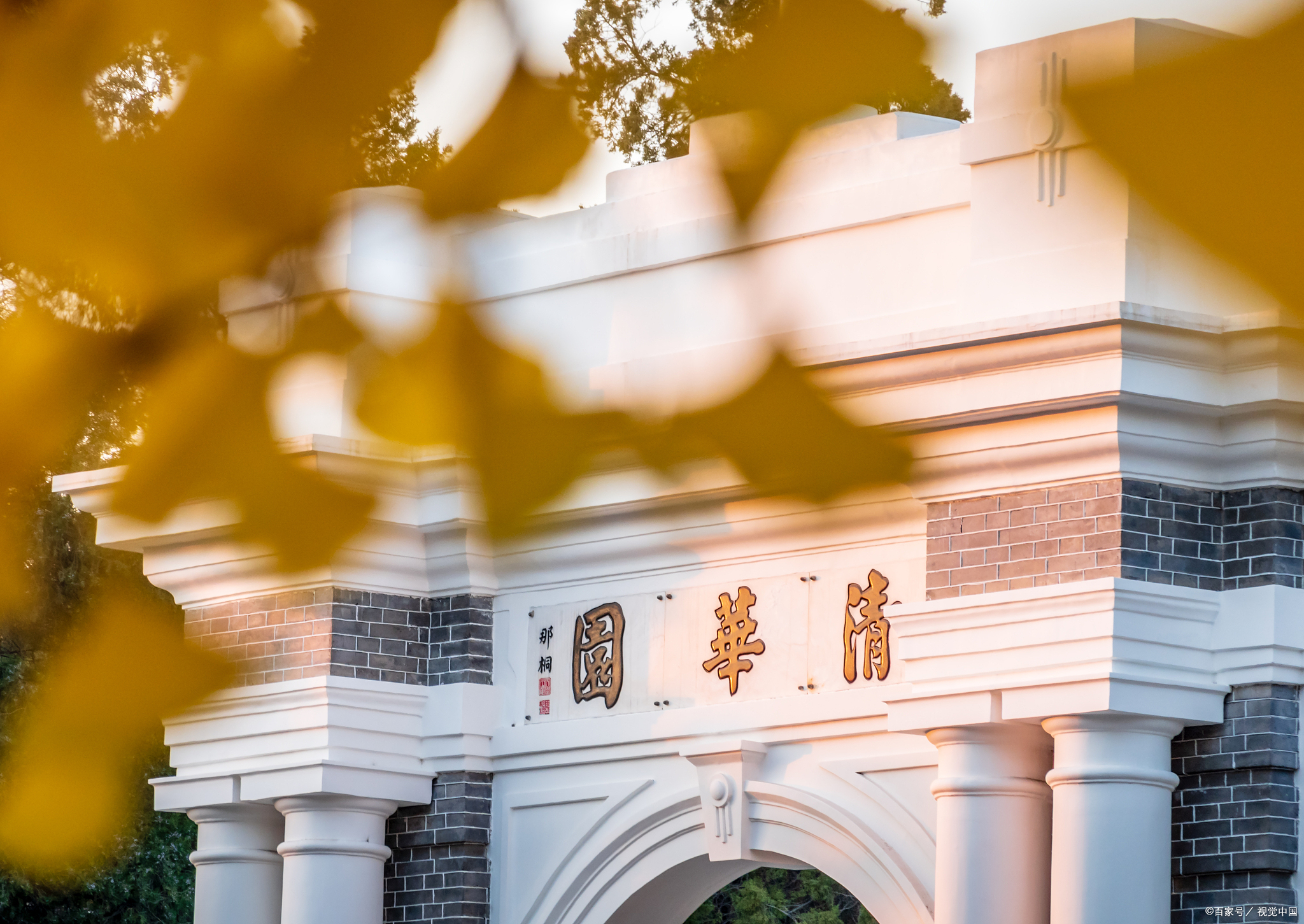 考上清华大学却上不起,穷小子考上清华却交不起学费