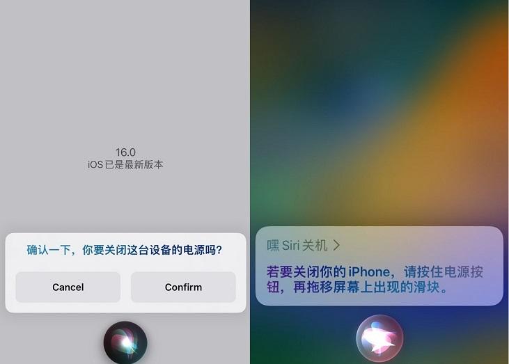 ios16beta5电池百分比支持苹果11吗,苹果ios16更新刘海屏电池百分比