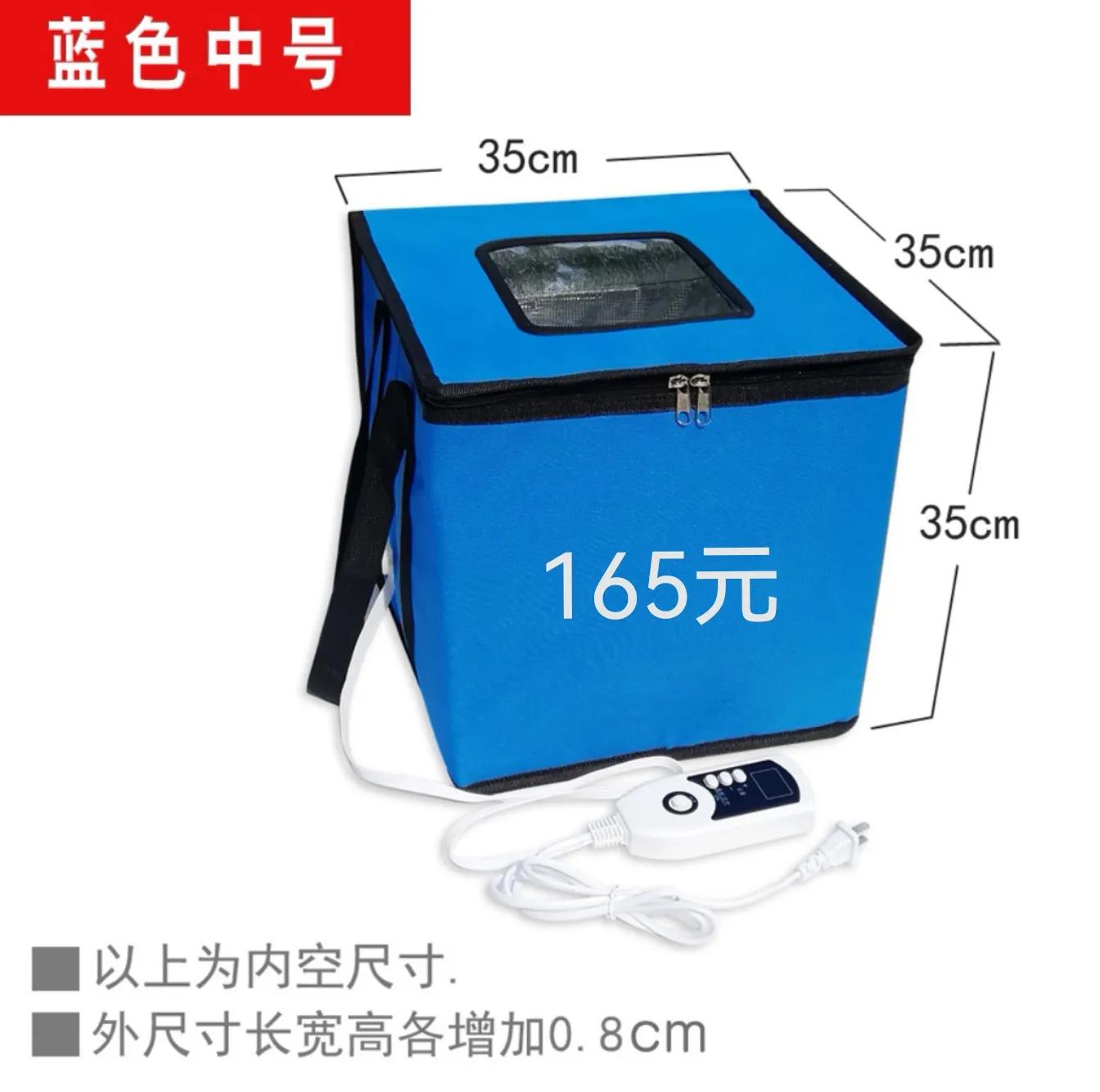 用保温瓶来做甜酒,用恒温发酵箱做甜酒好吗