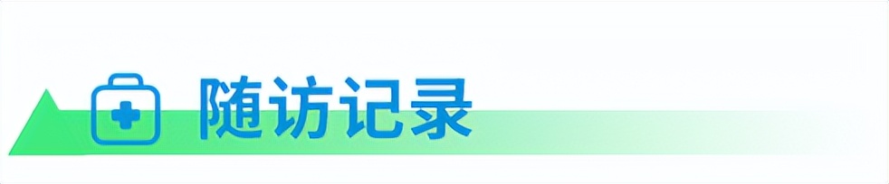 有胃溃疡病史的风湿性疾病,类风湿有胃溃疡不能吃药怎么办