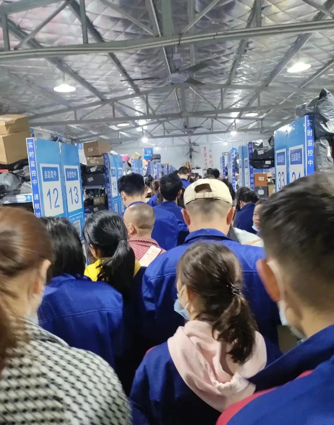 送外卖的38岁哲学硕士最新情况,社科院研究生重庆送外卖