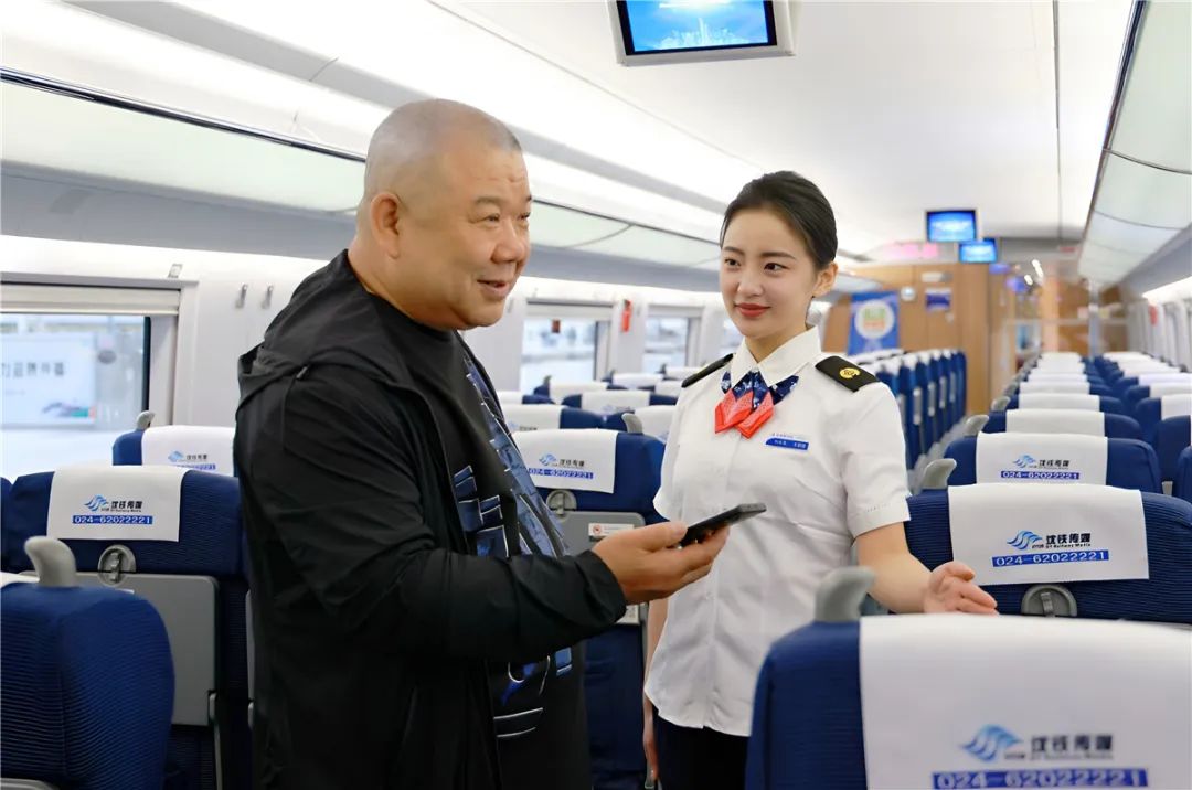 “老年旅客乘火车攻略”拍了拍你,快为爸妈收藏!