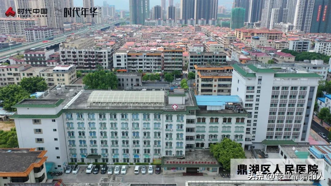 肇庆时代年华小区,肇庆时代年华