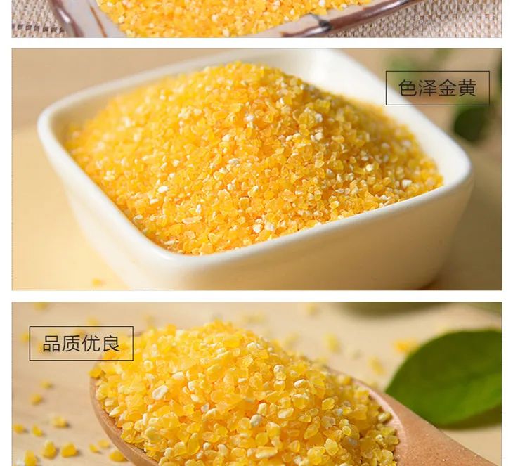 冬天早饭的最爱红薯玉米糁粥,早餐农家玉米糁粥