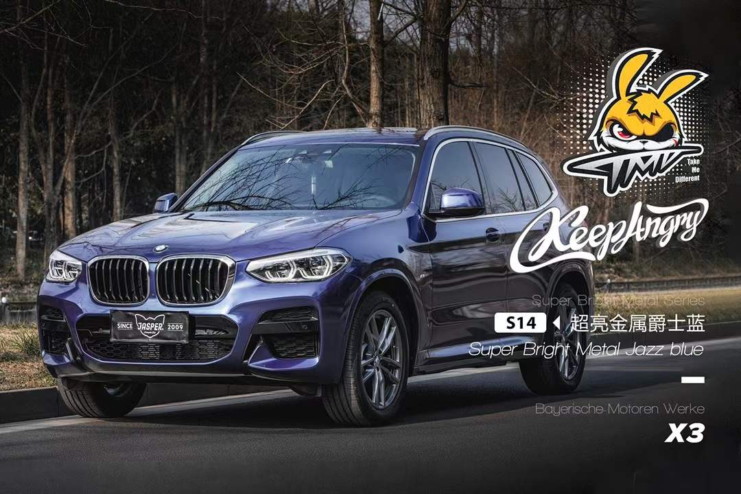 爵士蓝车膜,爵士蓝汽车改色膜