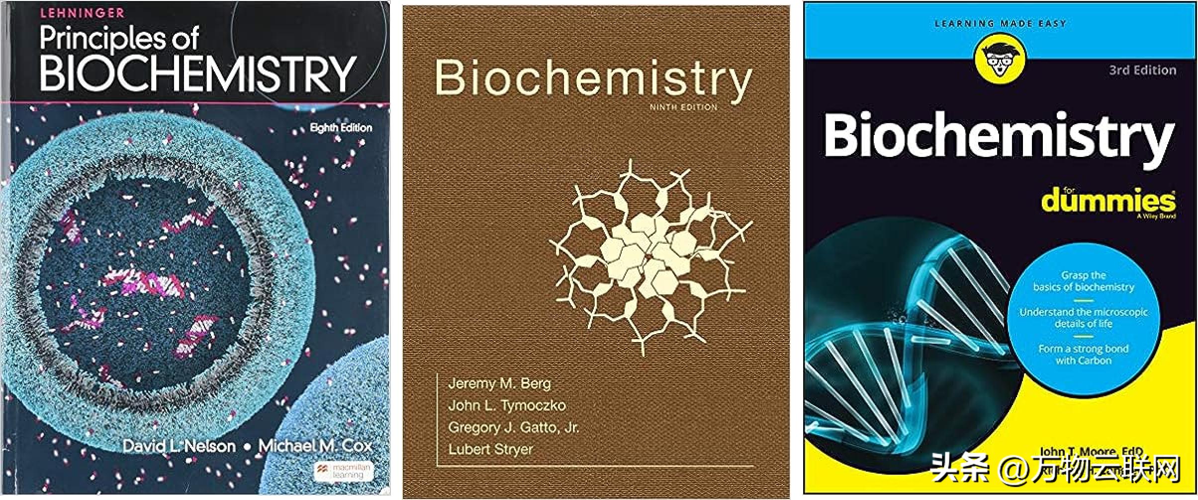 生物化学原理,生物化学入门教程