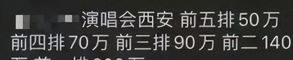 王菲和周杰伦现在的关系,王菲和周杰伦现状