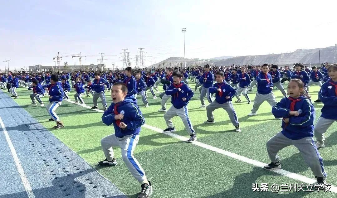 兰州天立根基小学第四周升旗仪式,兰州天立根基小学