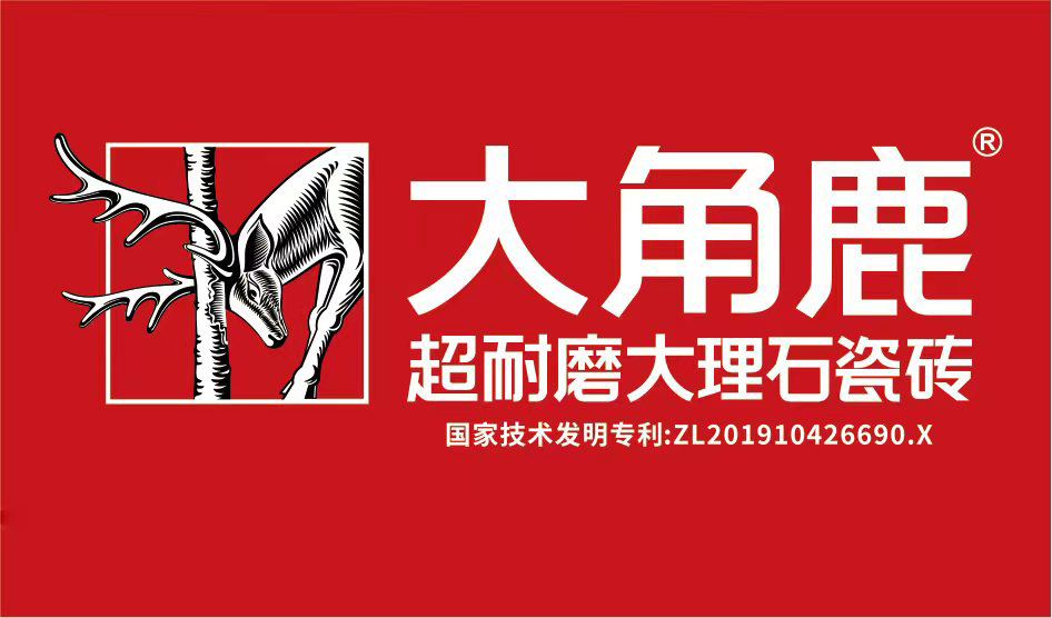 高安陶瓷停产检修,陶瓷厂停产的后果是什么