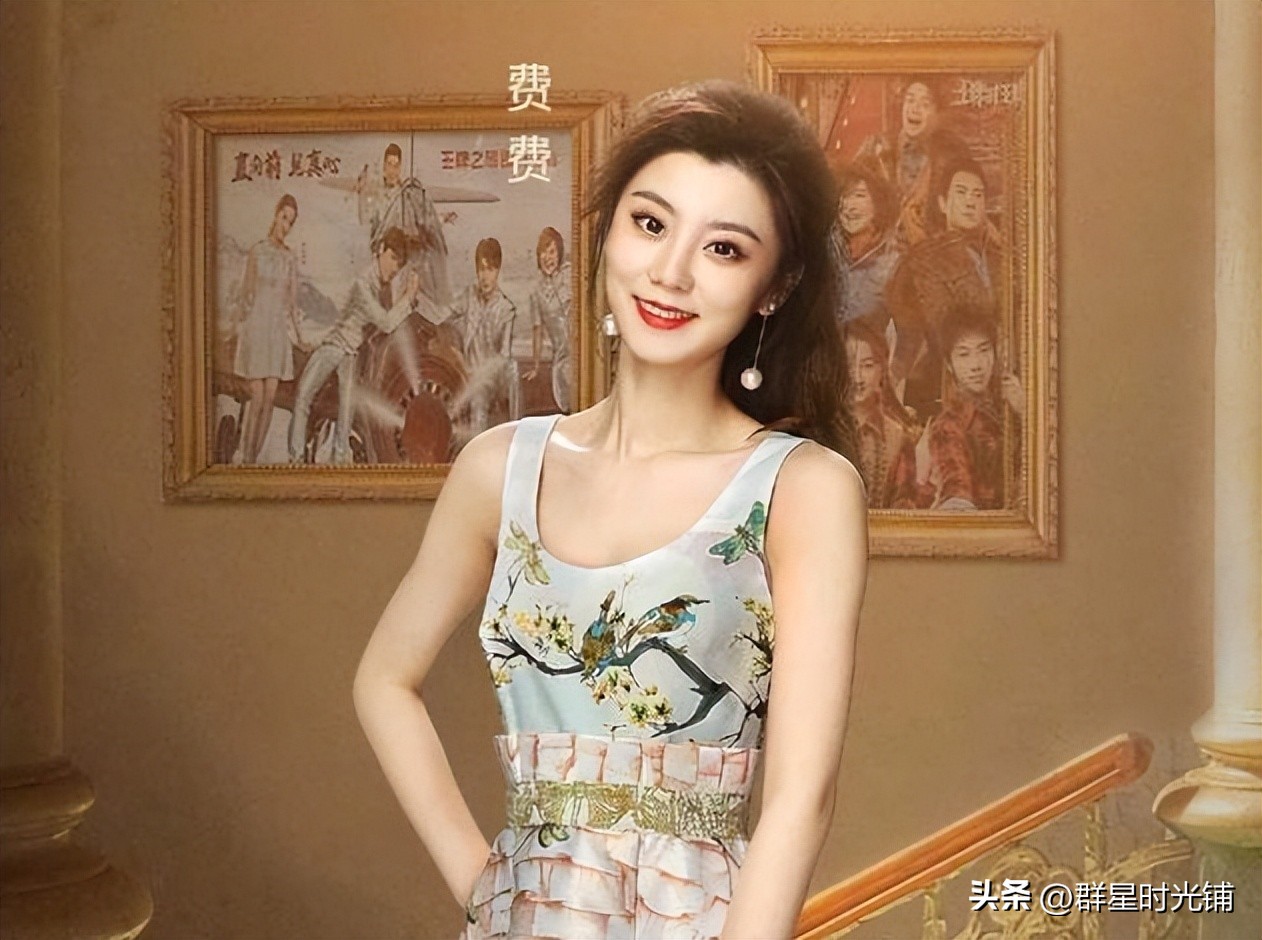 沈涛王牌女郎费沁雯,沈涛费沁雯直播