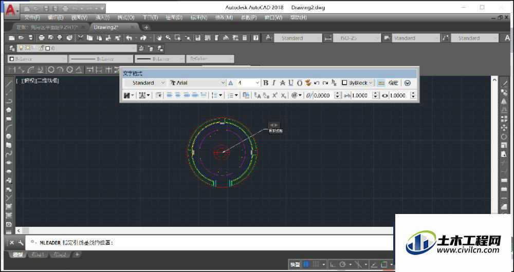 cad怎么做线与圆的垂直线,cad怎样进行引出线文字标注