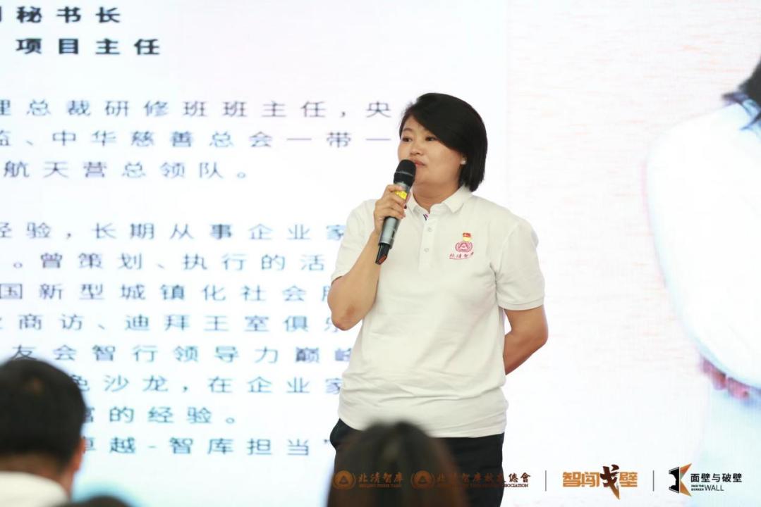 坚毅必胜的信念,坚毅必胜