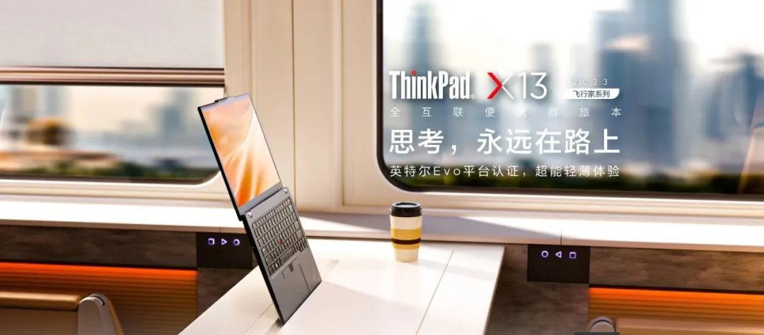 文科大学生适合什么样的笔记本,读大学选什么笔记本好