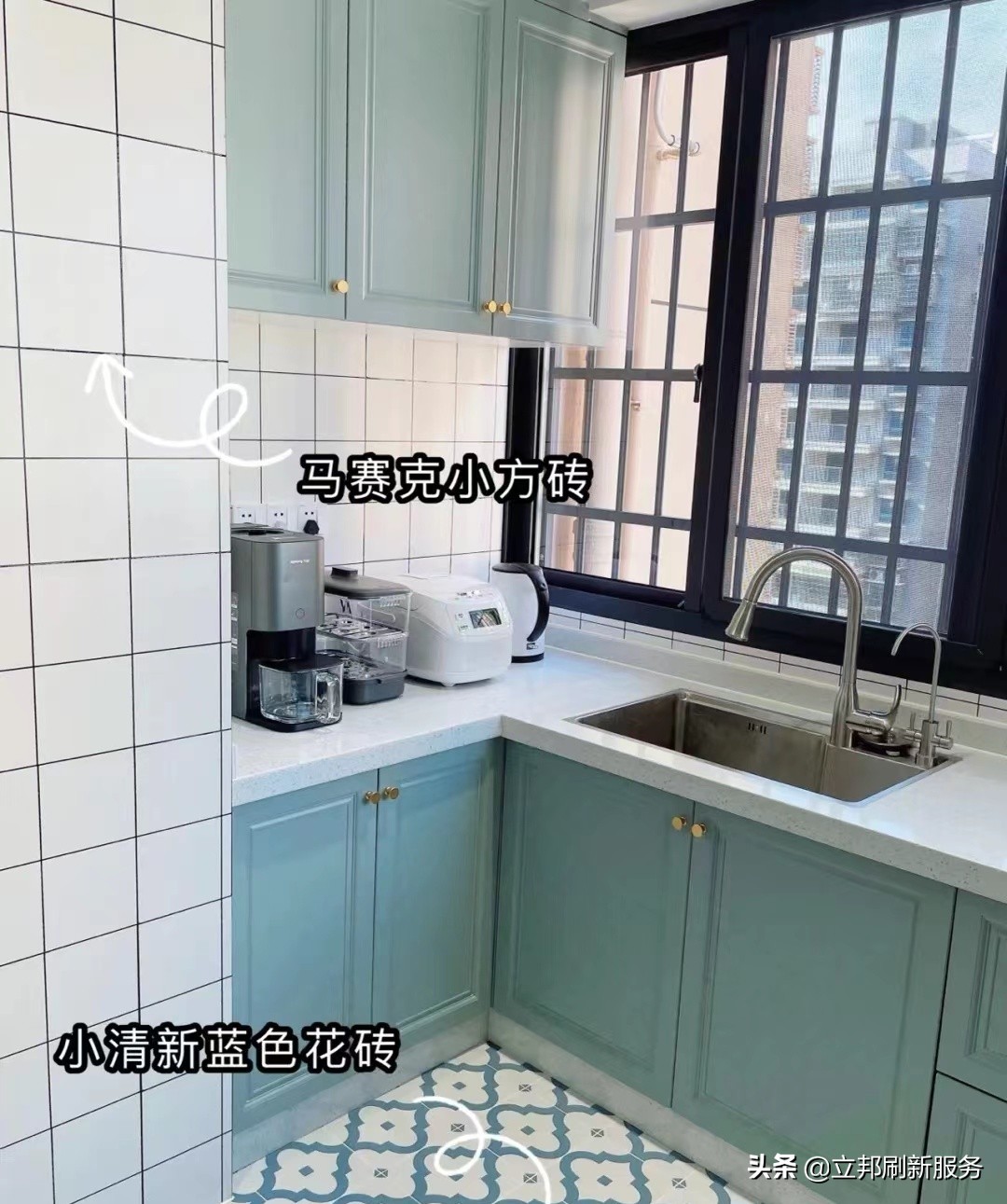 目前最流行的瓷砖搭配,阳台墙面瓷砖和地面瓷砖怎么搭配