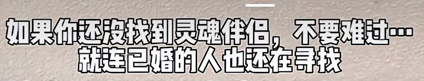 大源南第一红盘,大源南低密洋房