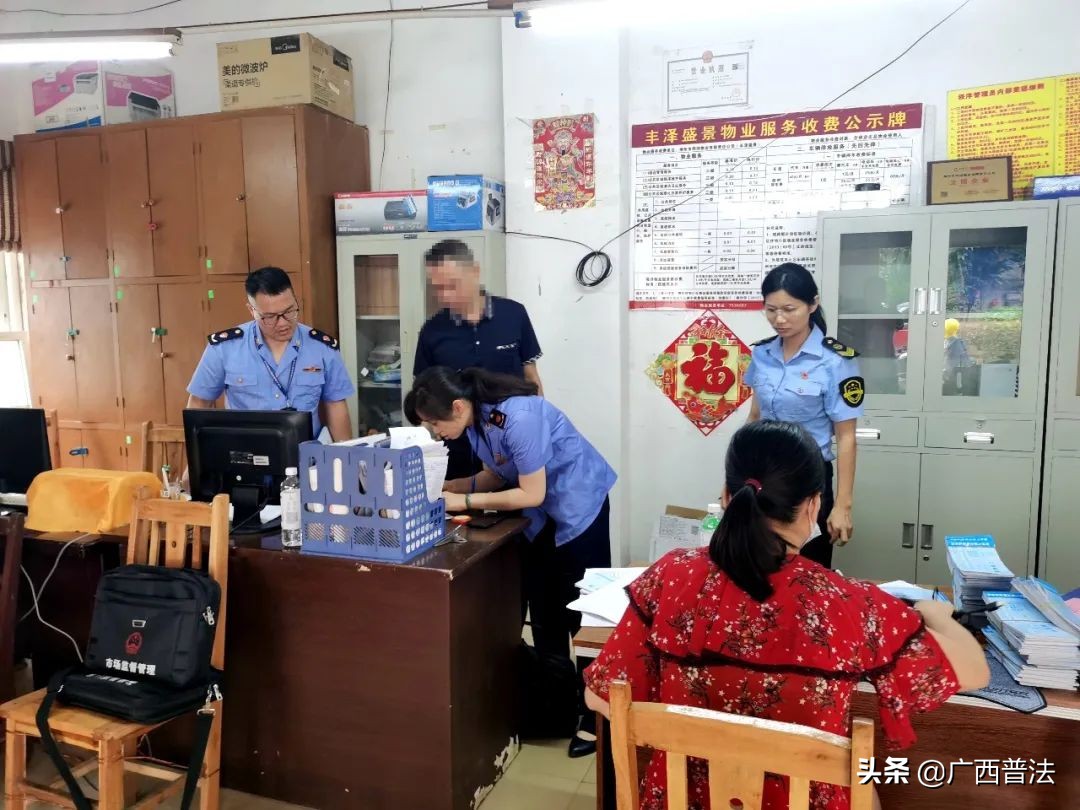 2023年消费维权典型案例,柳州市消费维权十大典型案例