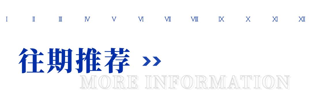 深圳钟表行业协会,深圳市钟表协会