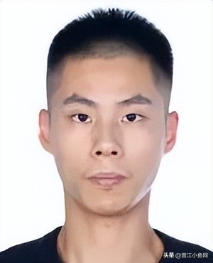 晋江英林镇事件,晋江英林扫黄纪实