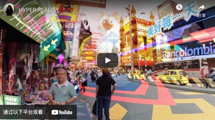 元宇宙最新技术,一分钟了解元宇宙