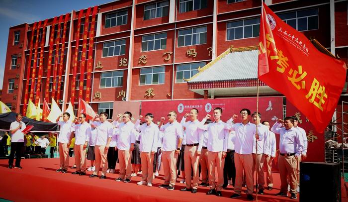 太谷启航学校，不仅出高考“状元”，还有更多你想不到的精彩