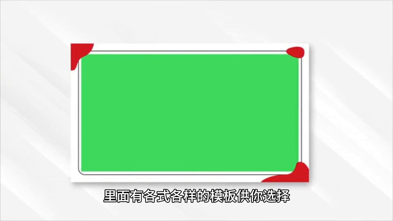 简单ppt入门基础教程,怎么制作ppt教程入门