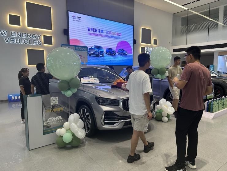 武汉吉翔,武汉吉翔汽车