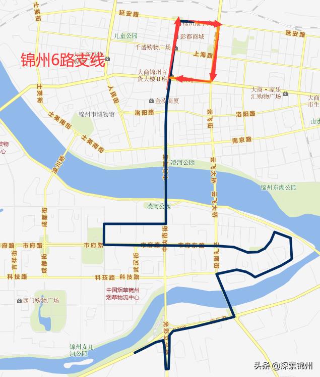 锦州2017年公交车线路一览表,2020锦州最全公交线路图
